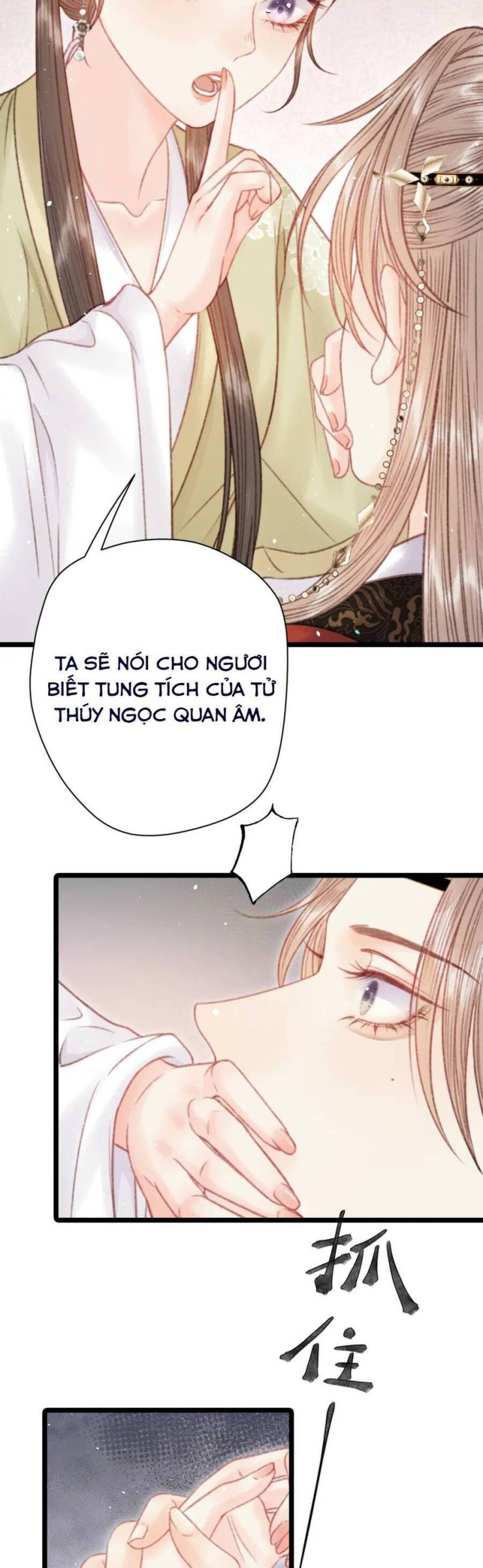 Trọng Sinh Chi Ác Phi Nghịch Tập - Page 6