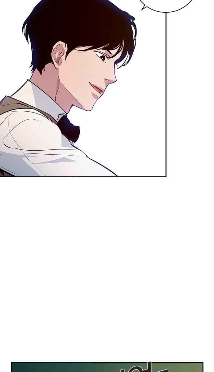 Tiền Bạc Và Quyền Lực - Page 17