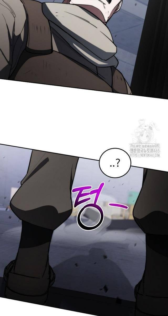 Chiến Thần Xuất Thế - Page 19