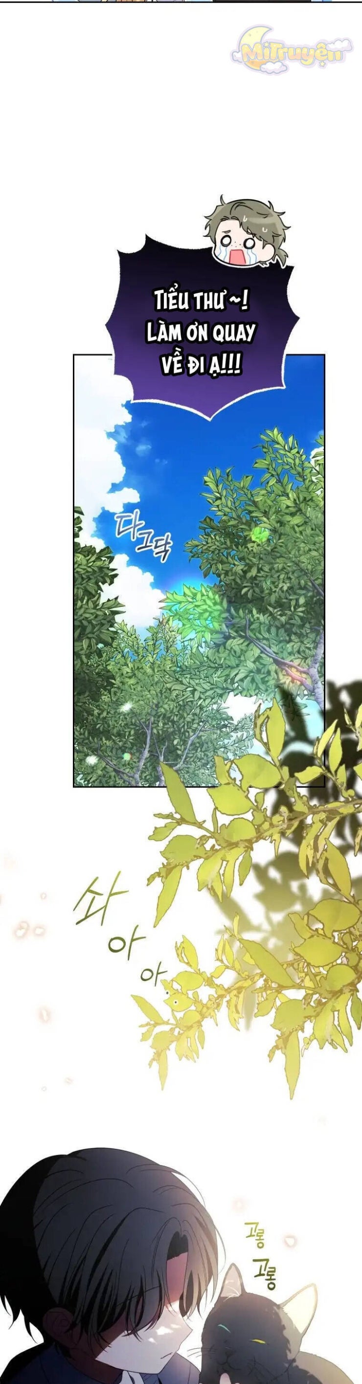 Được Yêu Thương Mà Còn Ngại Ngùng Sao! - Page 49