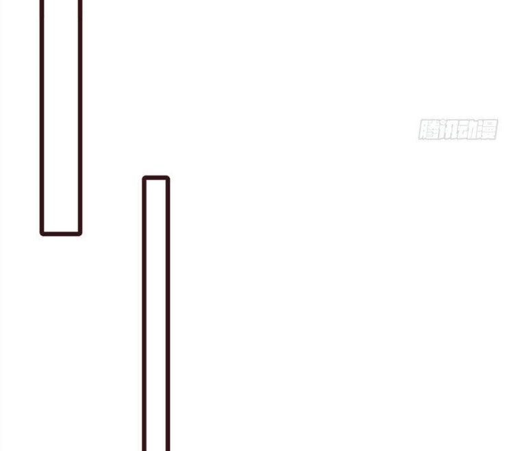 Đại Lão Xuống Núi: Bắt Đầu Từ Việc Trở Thành Thư Ký - Page 35