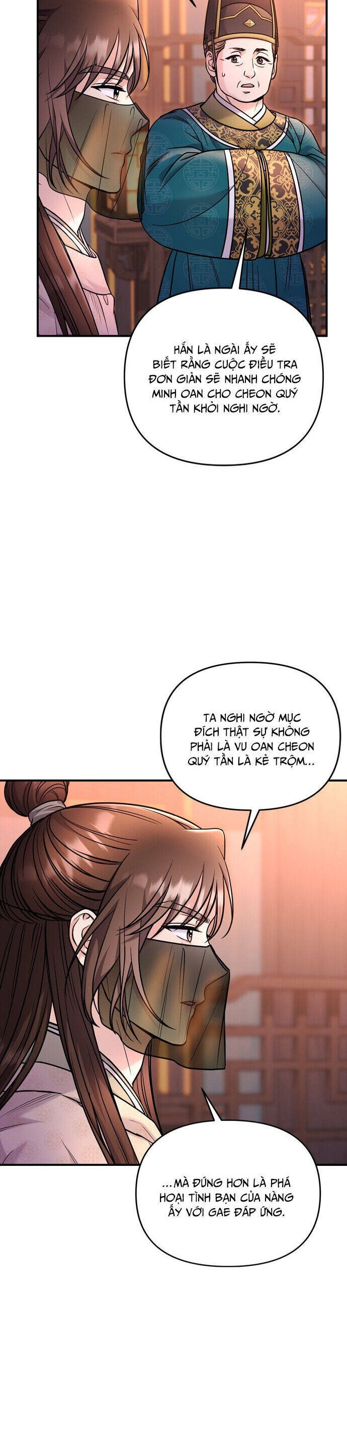 Từ Cao Thủ Trở Thành Phi Tần - Page 11