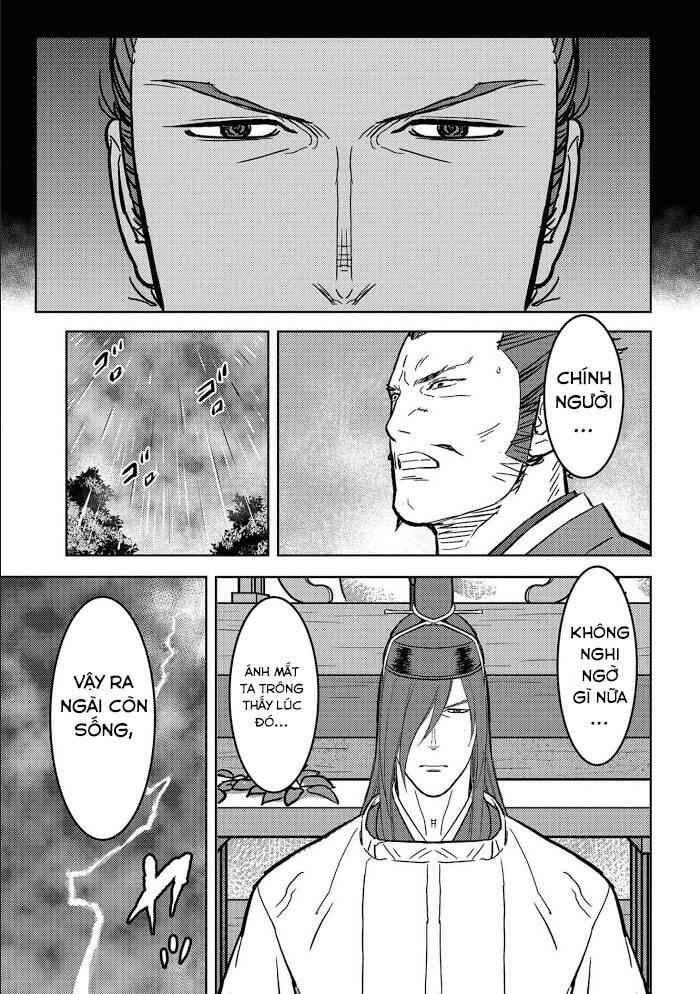 Sengoku Komachi Kurou Tan! - Page 20