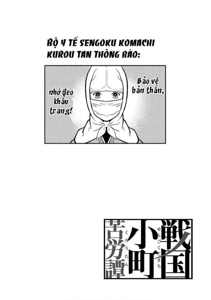 Sengoku Komachi Kurou Tan! - Page 29