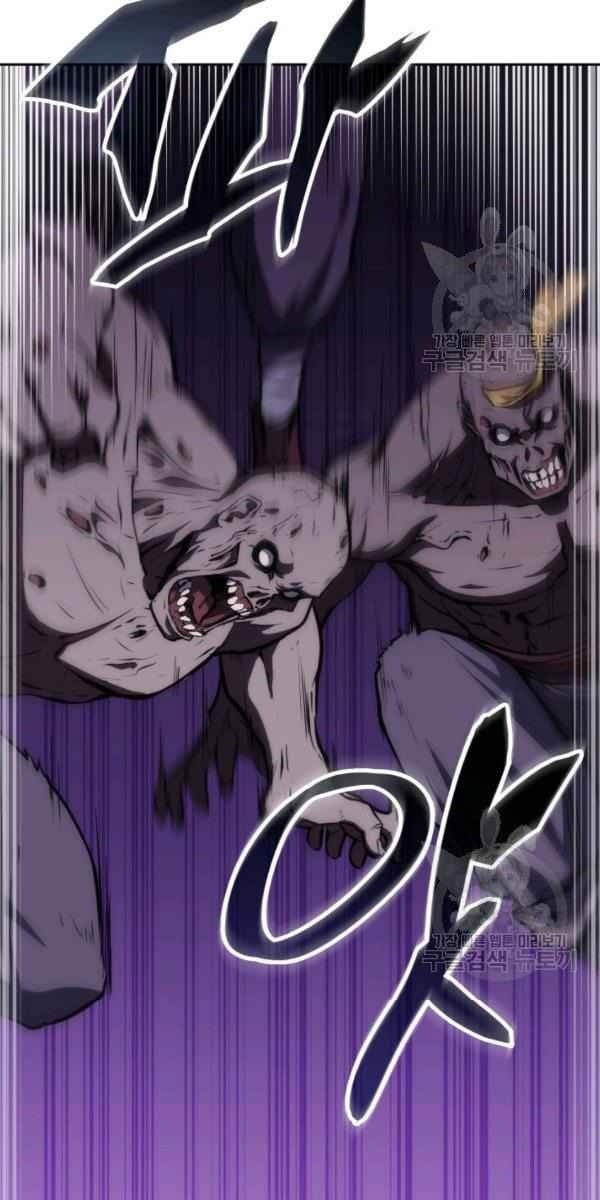 Sát Thủ 2044 - Page 112