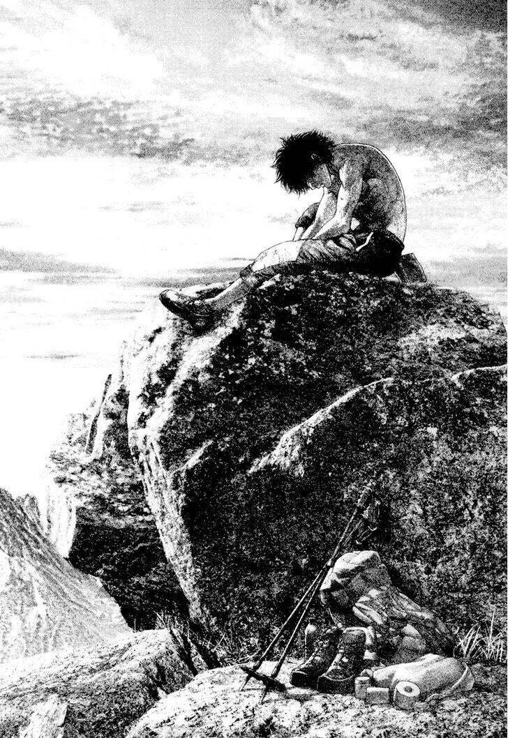 Kokou no Hito - Page 25