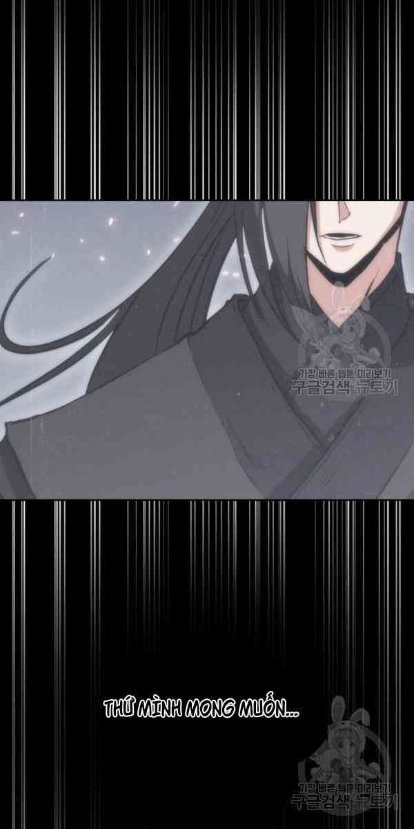 Sát Thủ 2044 - Page 103