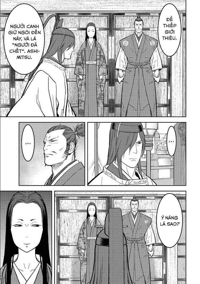 Sengoku Komachi Kurou Tan! - Page 16