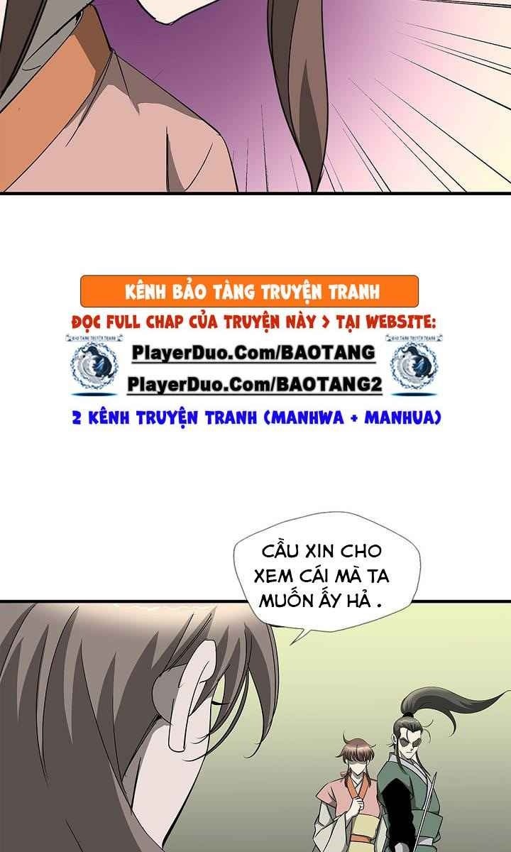 Cuồng Long - Page 13