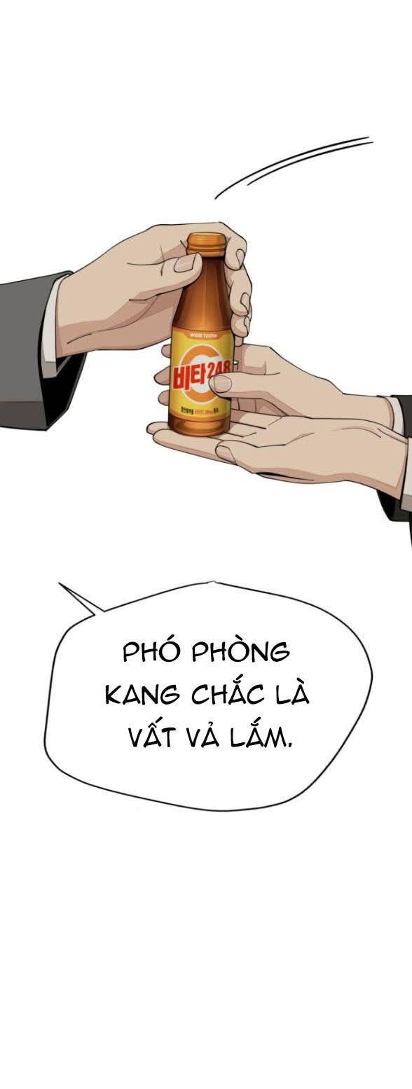 Tình Yêu Của Ik Seob - Page 73