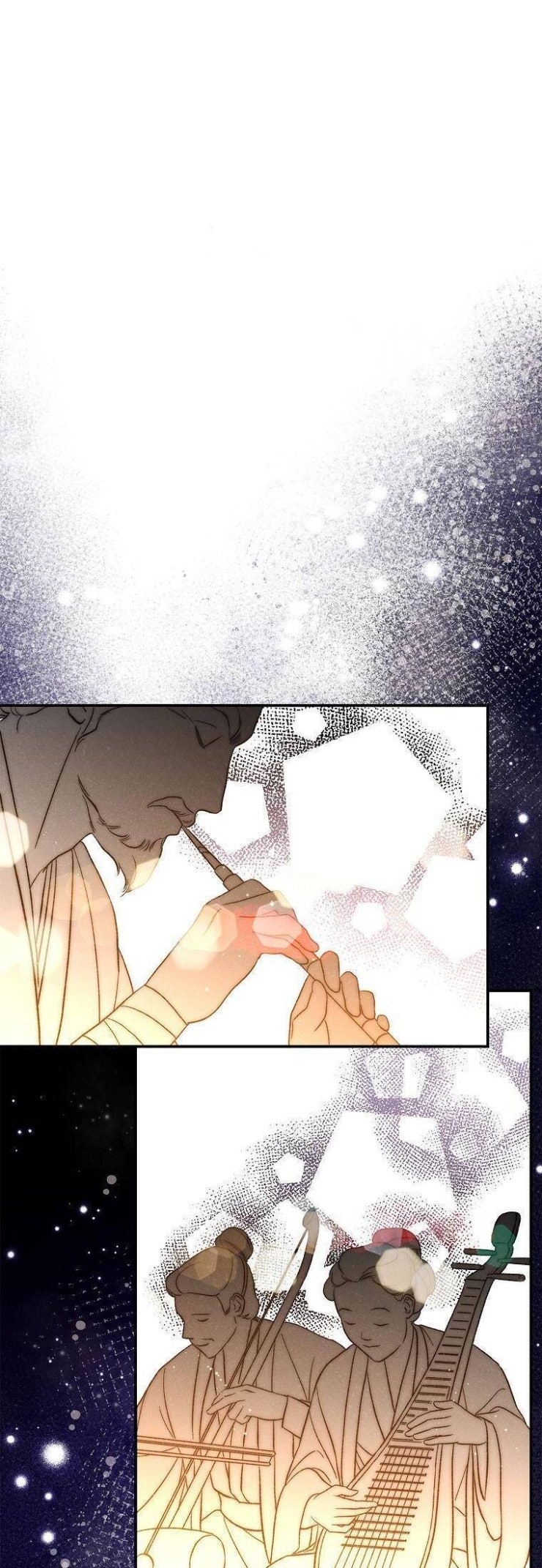 Quốc Hôn - Page 21