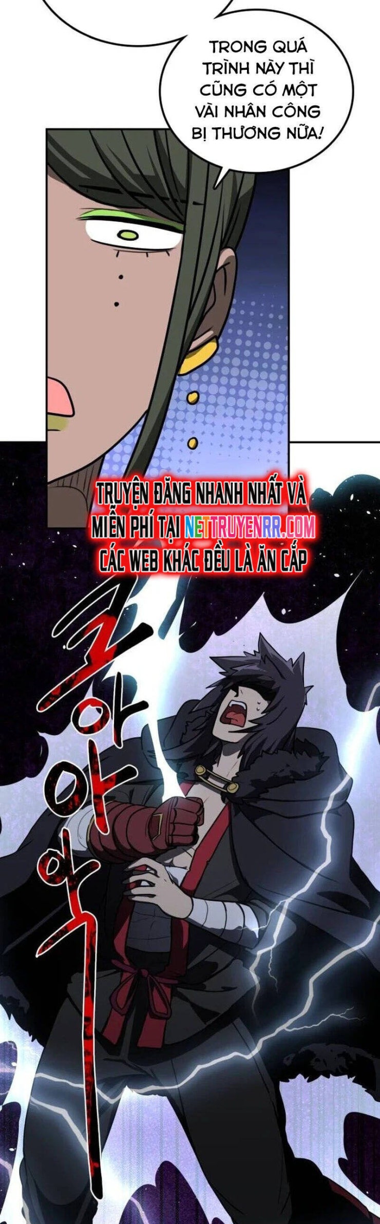 Có Lẽ Là Vô Địch - Page 18