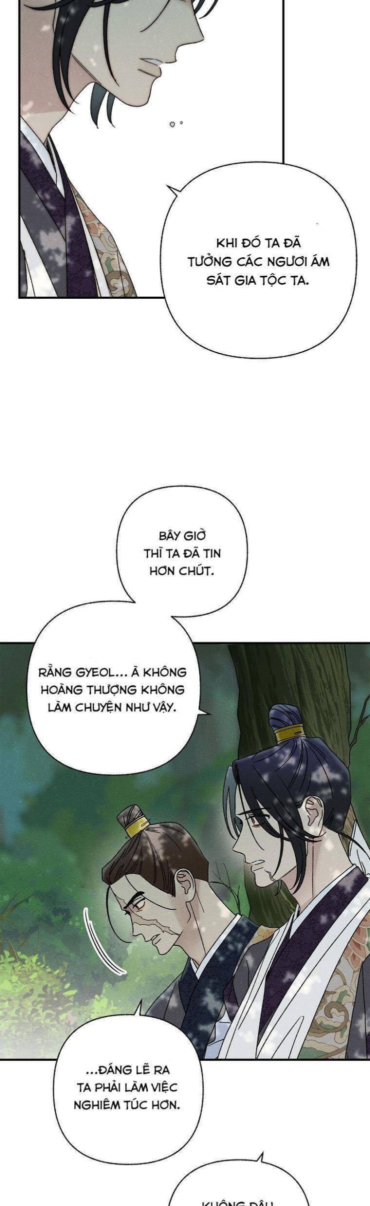 Quốc Hôn - Page 21