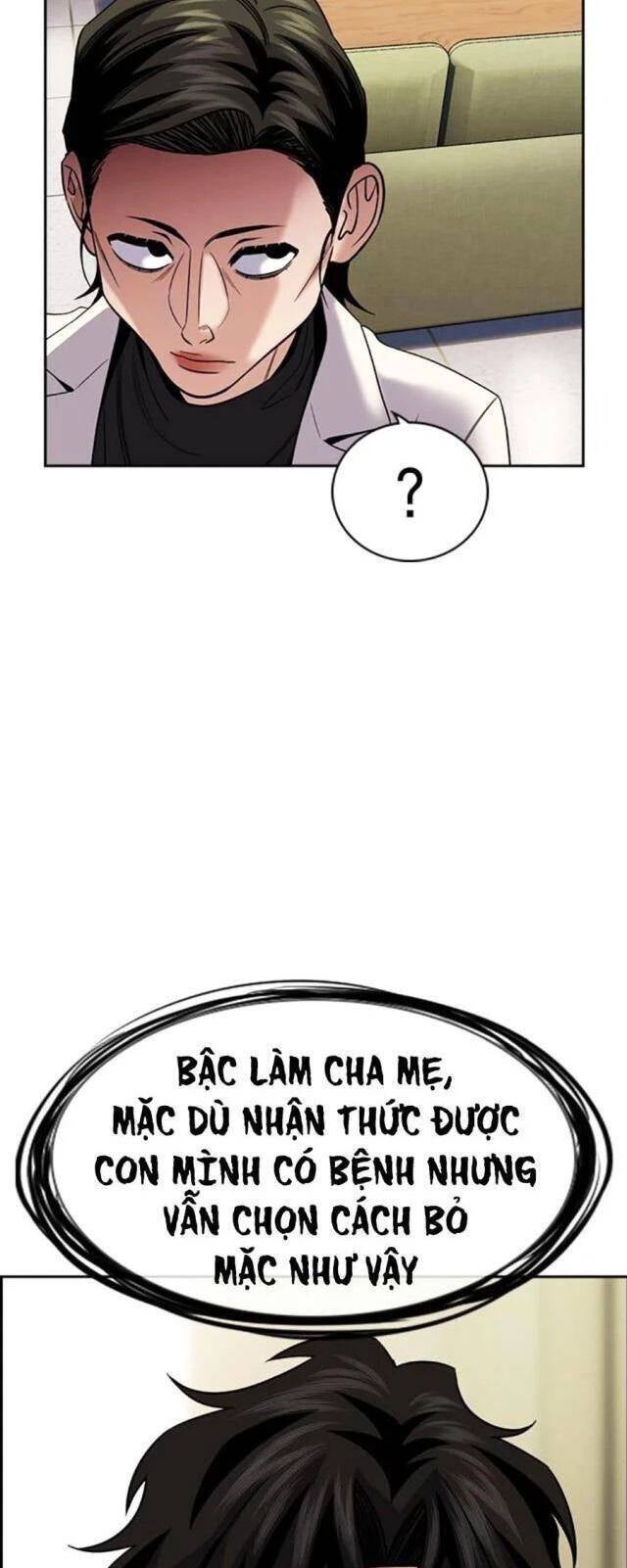 Giáo Dục Chân Chính - Get Schooled - Page 30