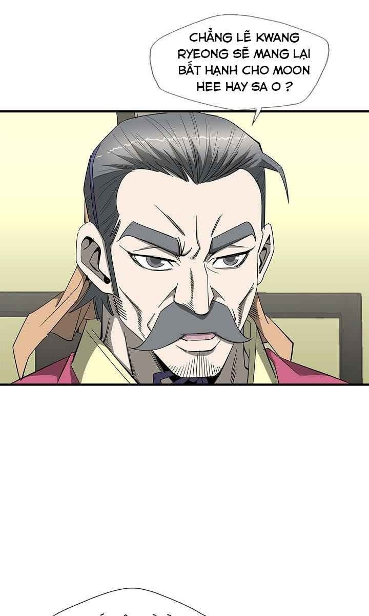 Cuồng Long - Page 30