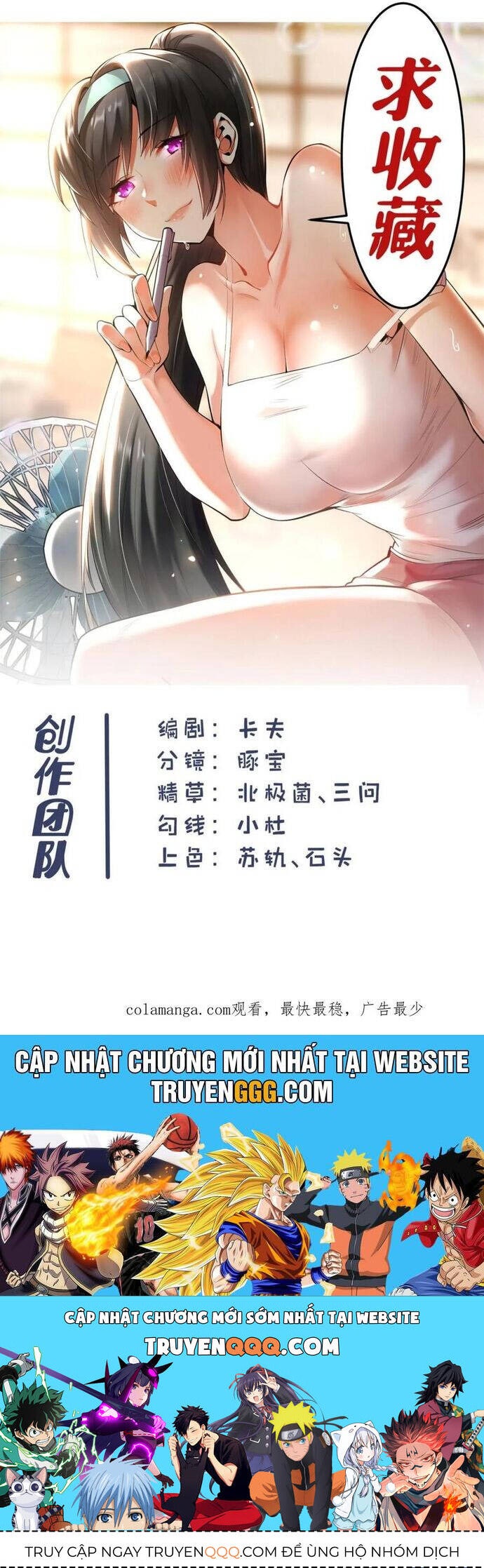 Trọng Sinh Không Làm Chạn Vương Tôi Một Mình Nạp Game Thăng Cấp - Page 24