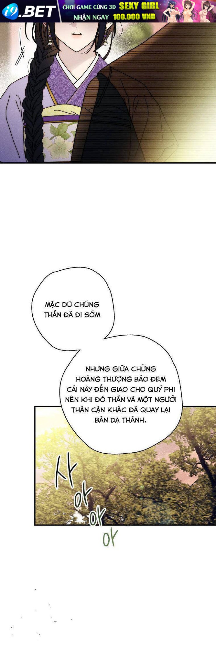 Quốc Hôn - Page 43