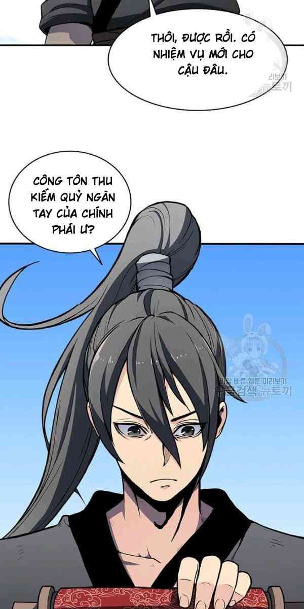 Sát Thủ 2044 - Page 17