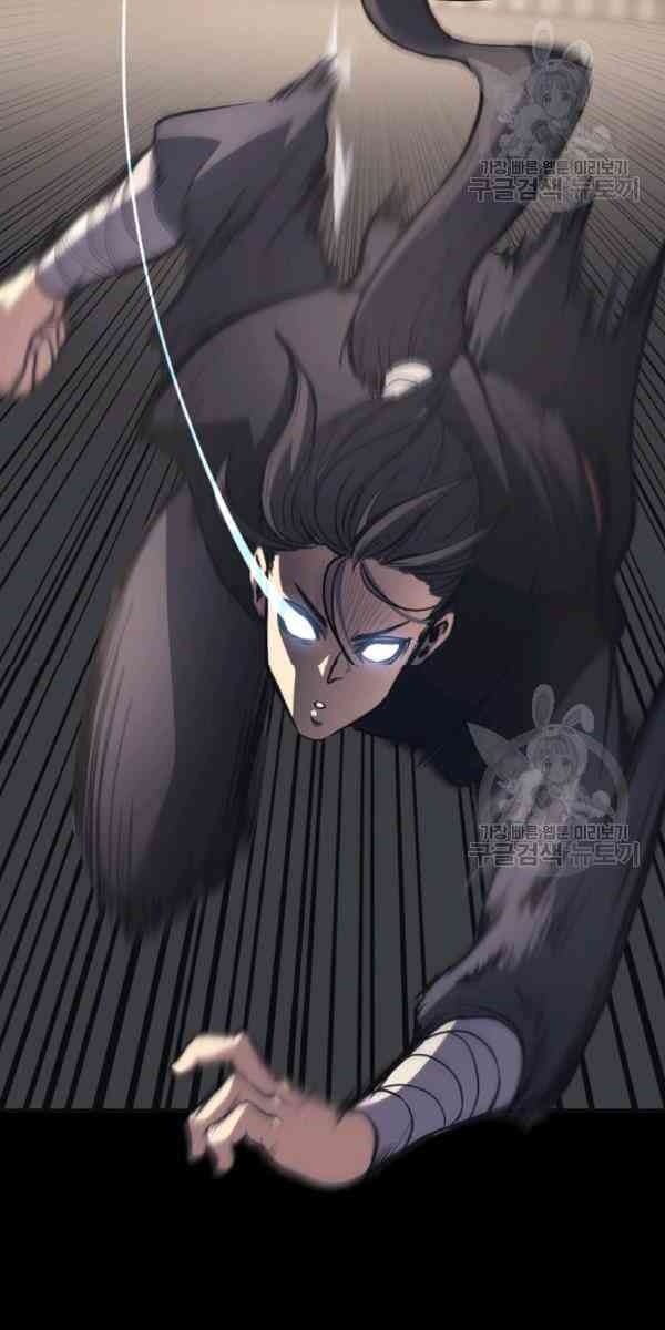 Sát Thủ 2044 - Page 64