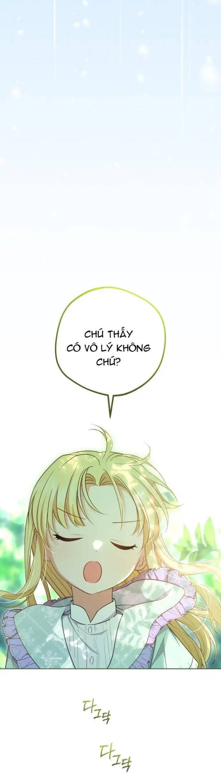 Được Yêu Thương Mà Còn Ngại Ngùng Sao! - Page 42