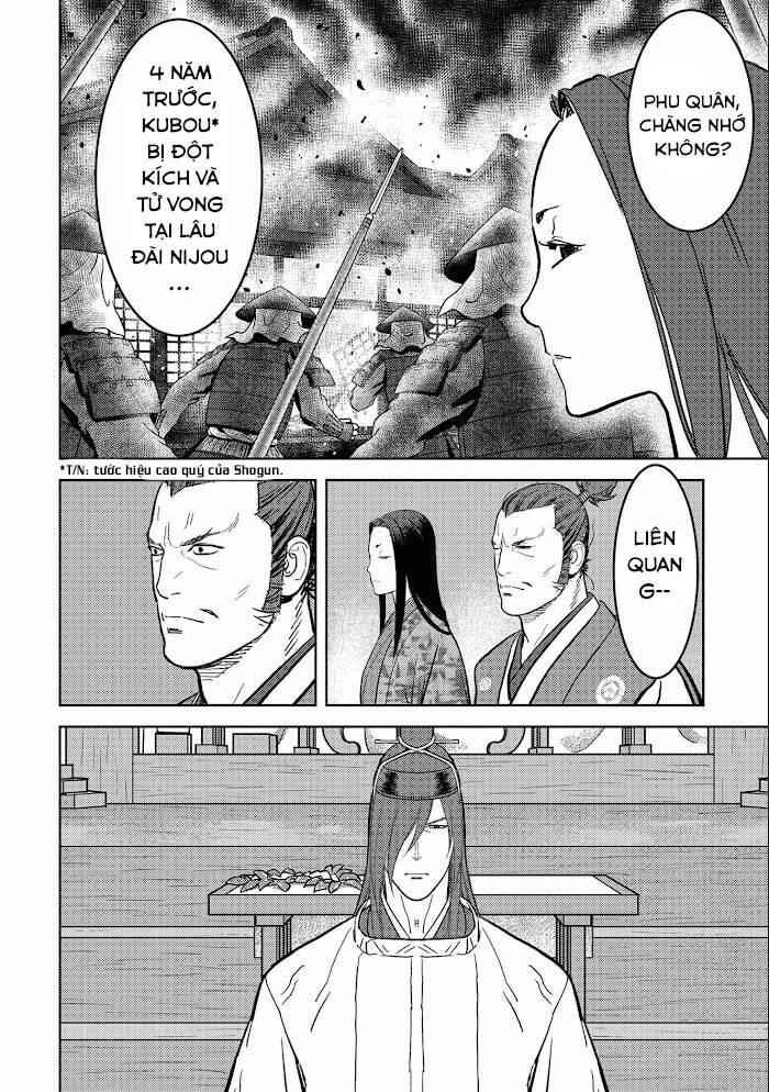 Sengoku Komachi Kurou Tan! - Page 17