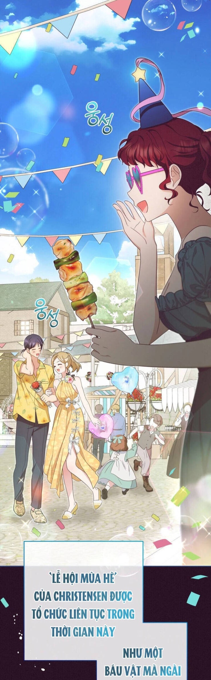 Được Yêu Thương Mà Còn Ngại Ngùng Sao! - Page 45