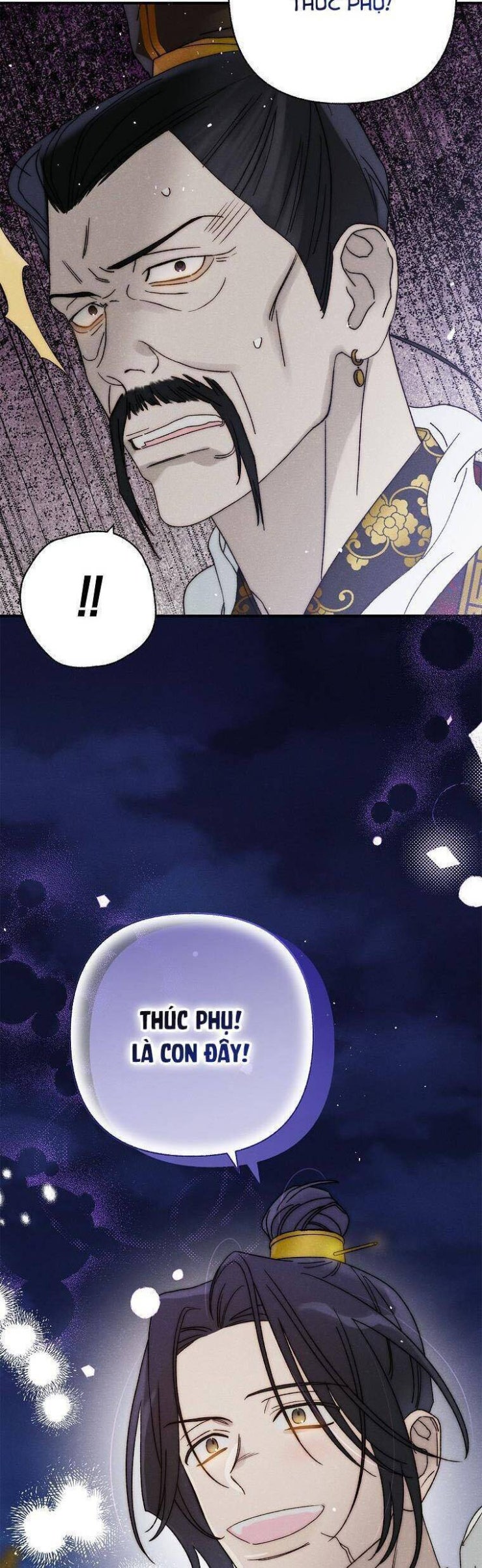 Quốc Hôn - Page 43