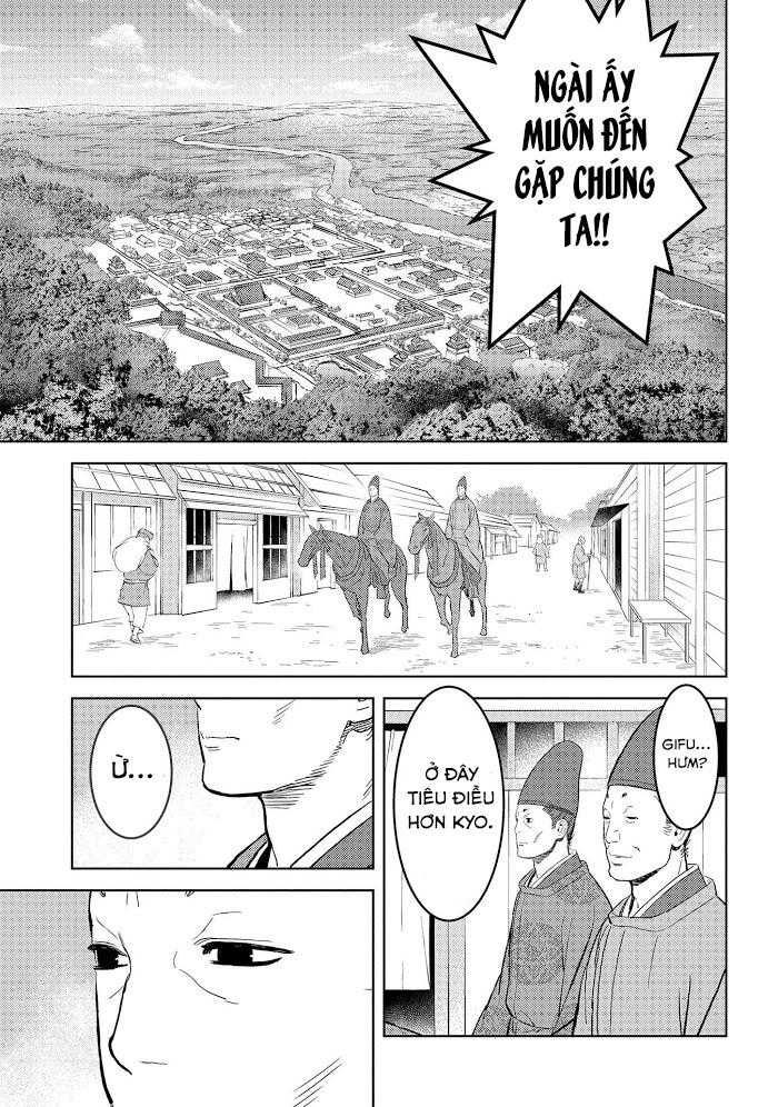 Sengoku Komachi Kurou Tan! - Page 6