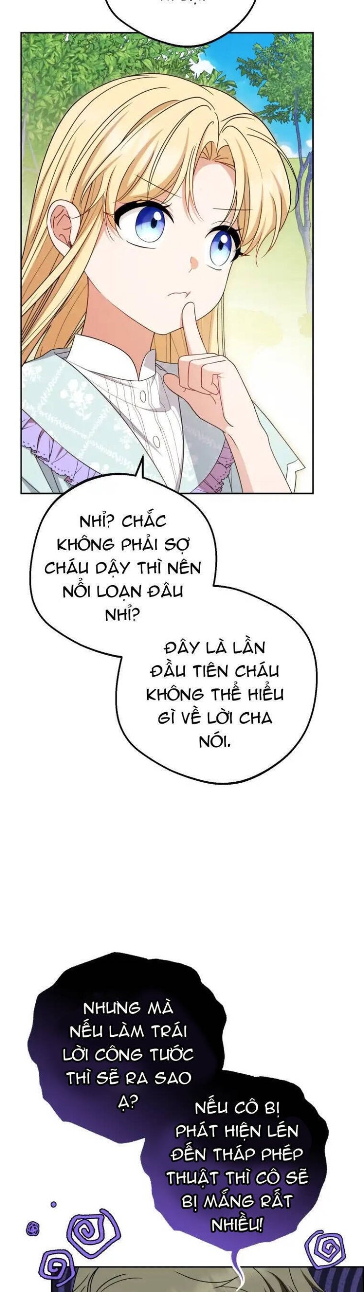 Được Yêu Thương Mà Còn Ngại Ngùng Sao! - Page 47