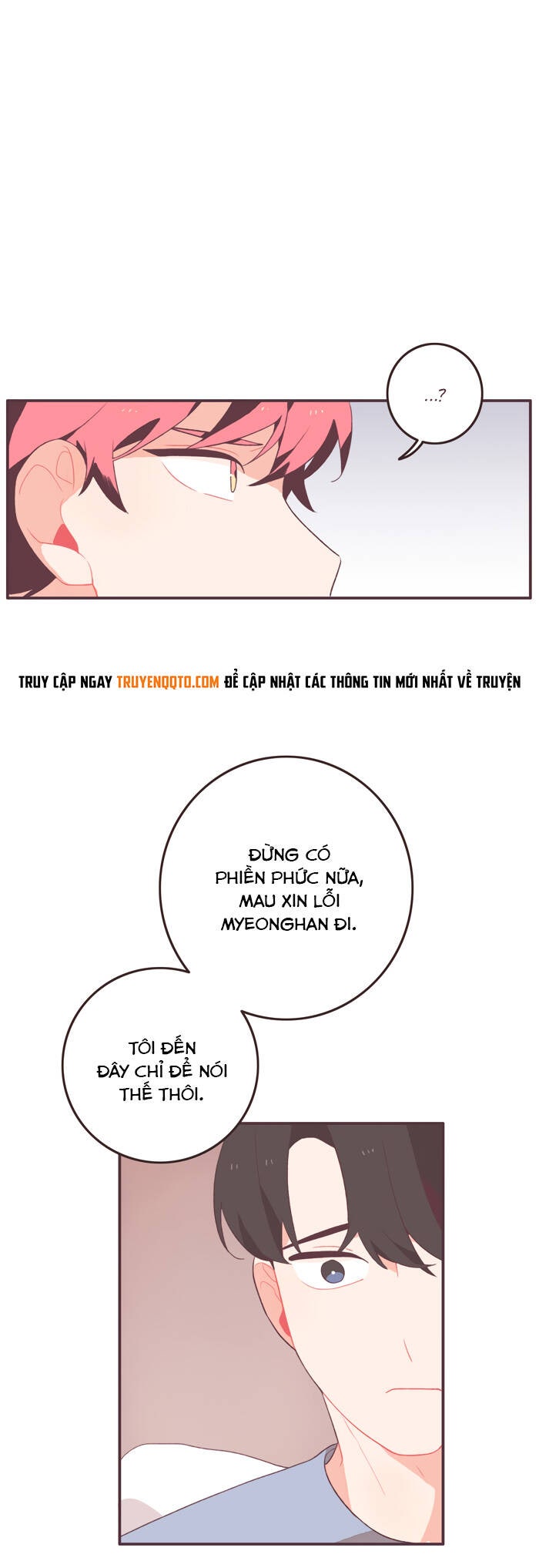 Last Paradise - Page 32