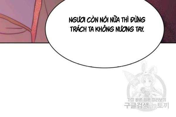 Sát Thủ 2044 - Page 11