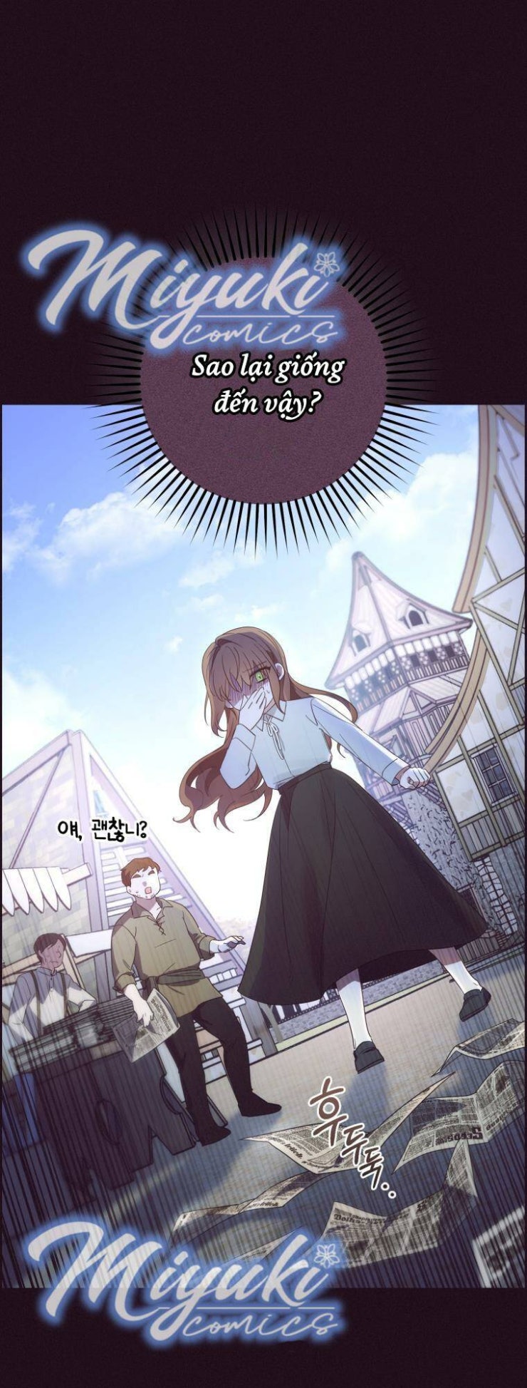 Được Yêu Thương Mà Còn Ngại Ngùng Sao! - Page 43