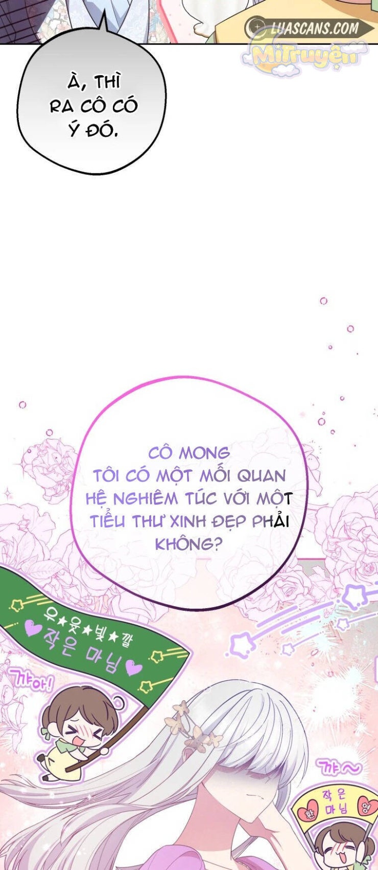 Được Yêu Thương Mà Còn Ngại Ngùng Sao! - Page 19