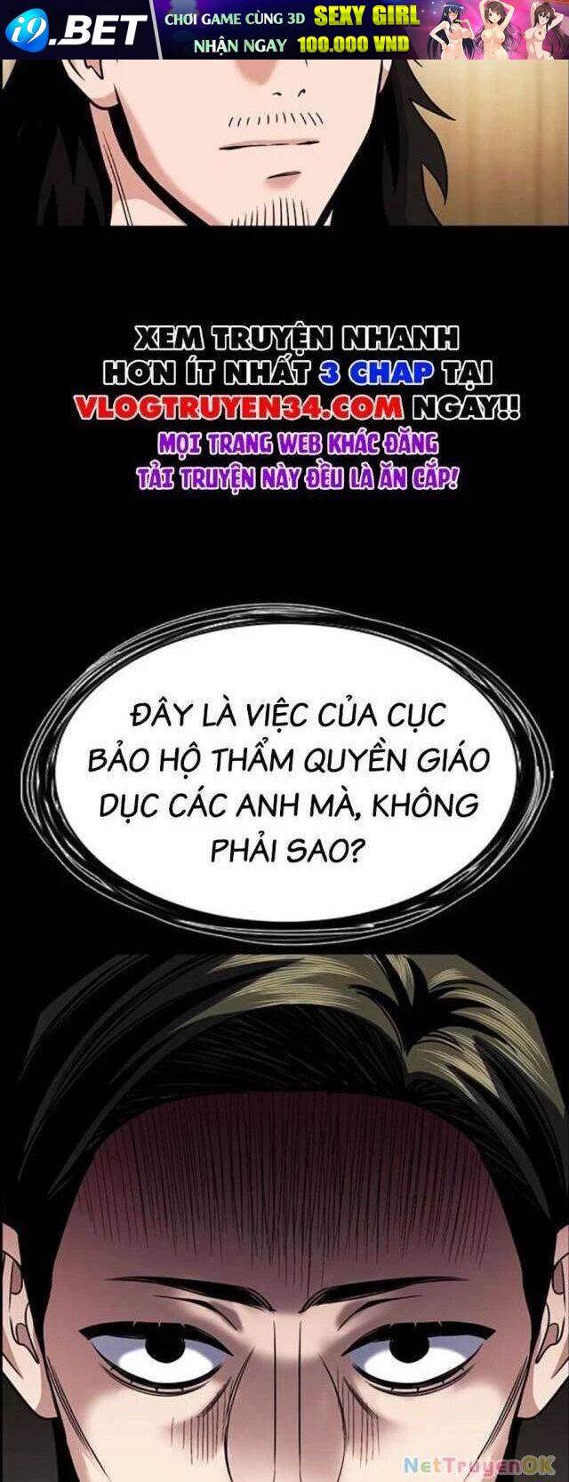 Giáo Dục Chân Chính - Get Schooled - Page 8