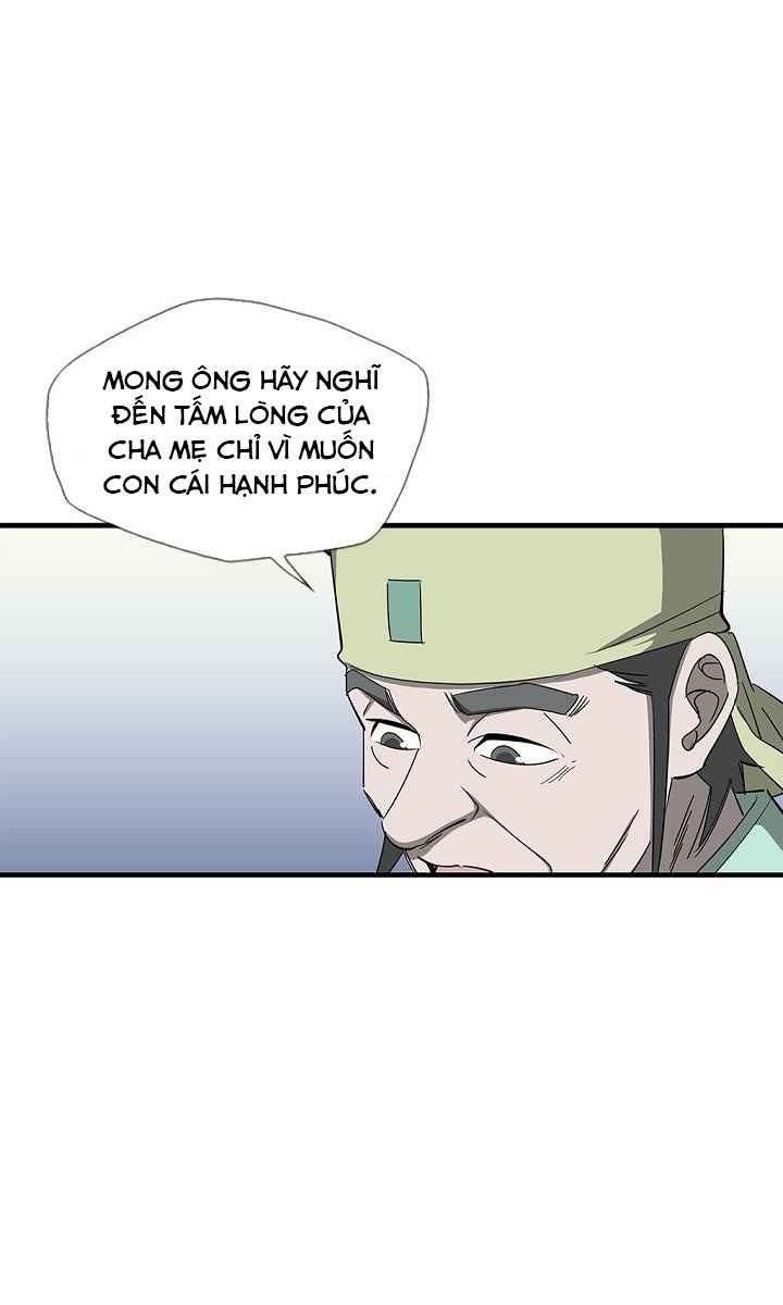 Cuồng Long - Page 29