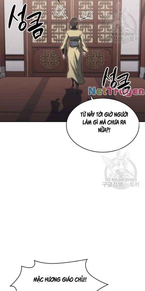 Sát Thủ 2044 - Page 4