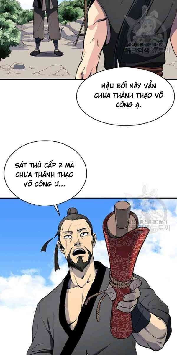 Sát Thủ 2044 - Page 16