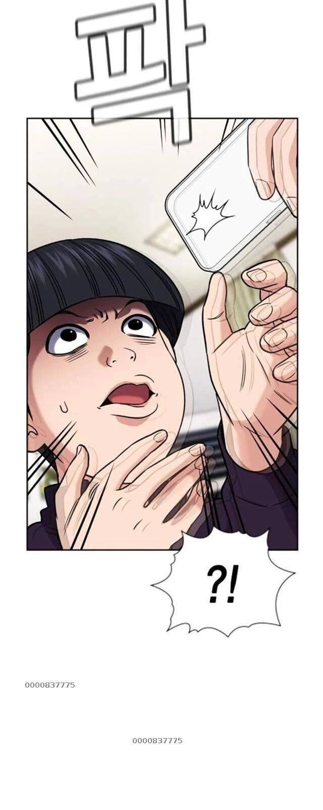 Giáo Dục Chân Chính - Get Schooled - Page 32