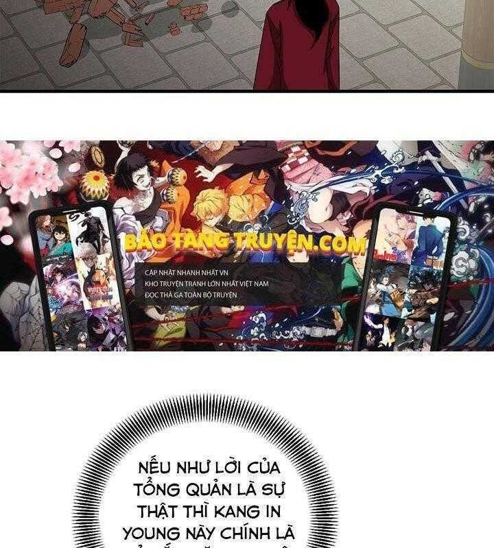 Cuồng Long - Page 12