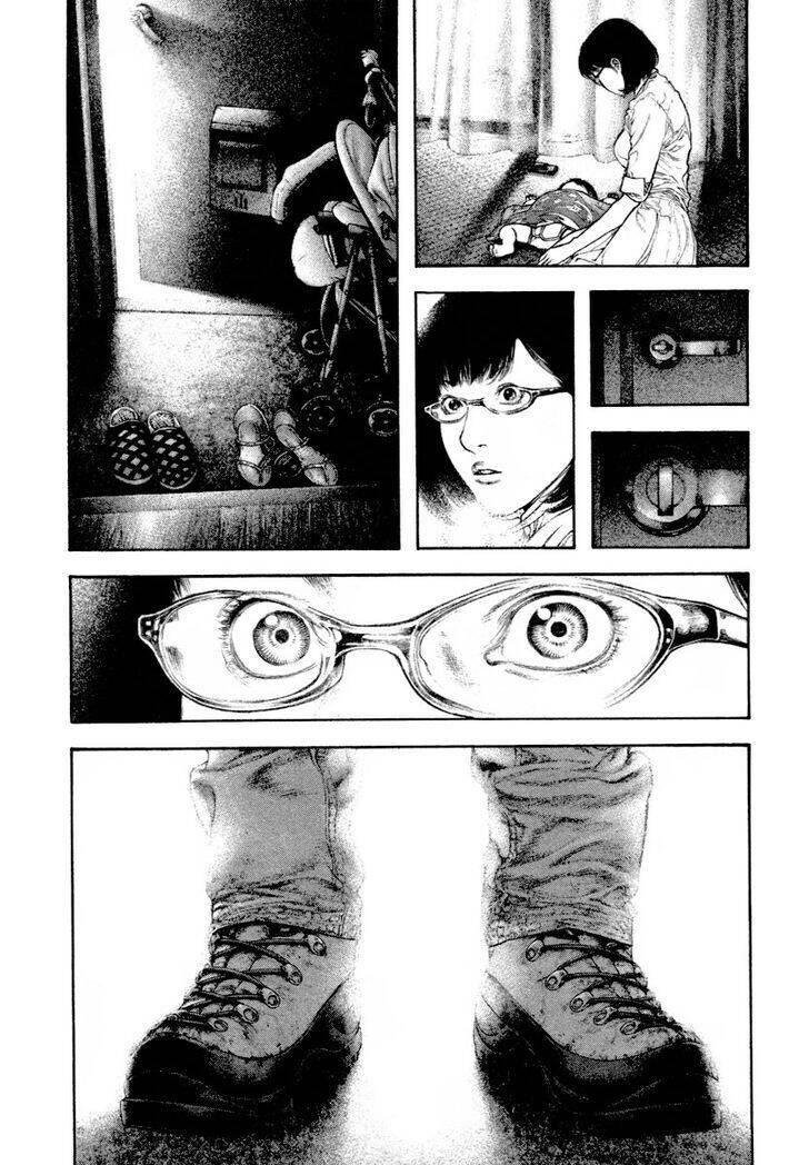 Kokou no Hito - Page 14