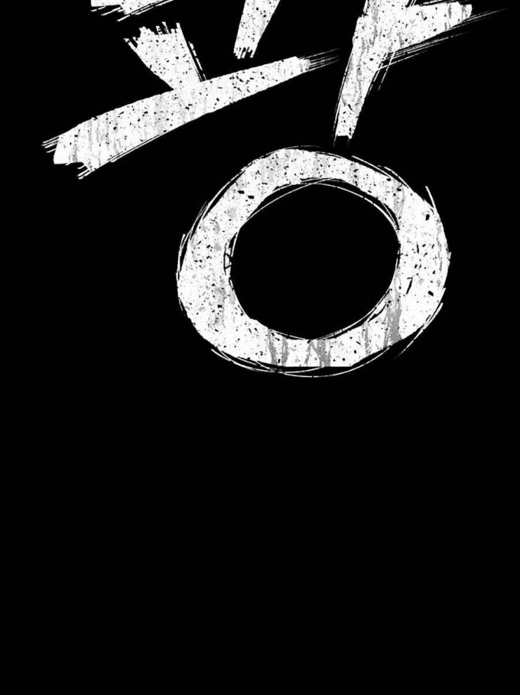 Sự Trở Lại Của Anh Hùng Diệt Thế - Page 14