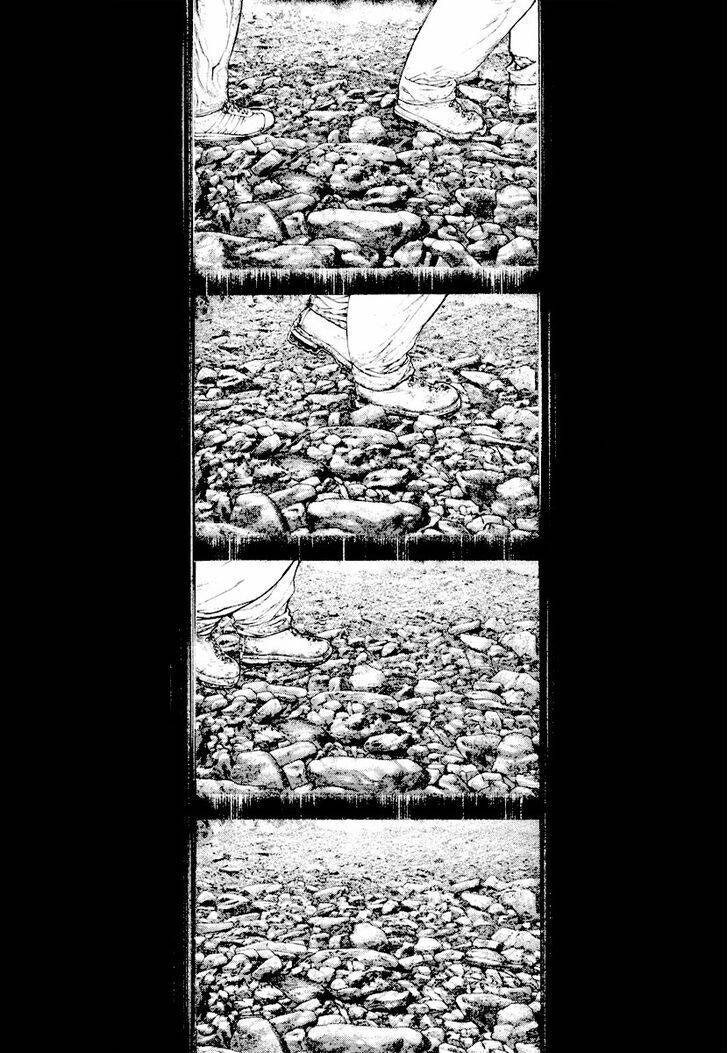 Kokou no Hito - Page 12