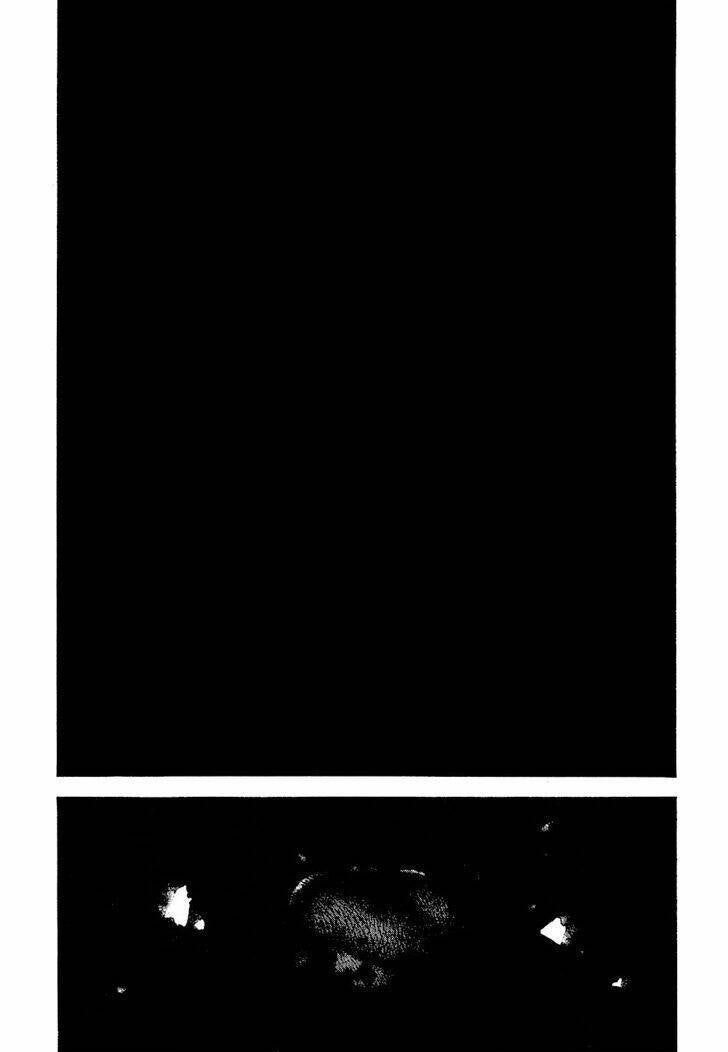 Kokou no Hito - Page 9