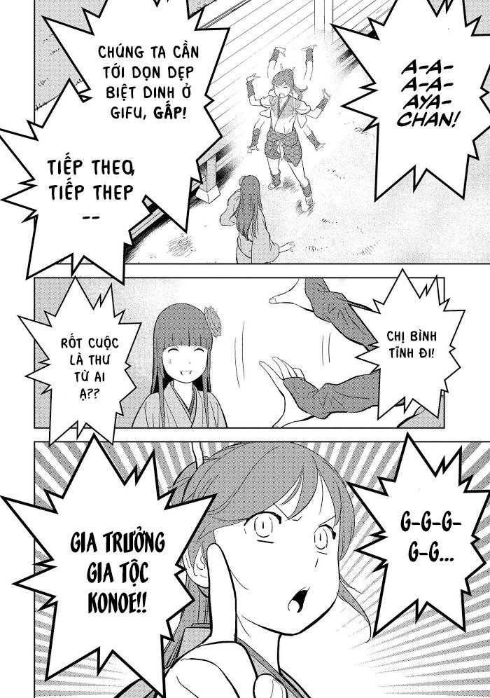 Sengoku Komachi Kurou Tan! - Page 5