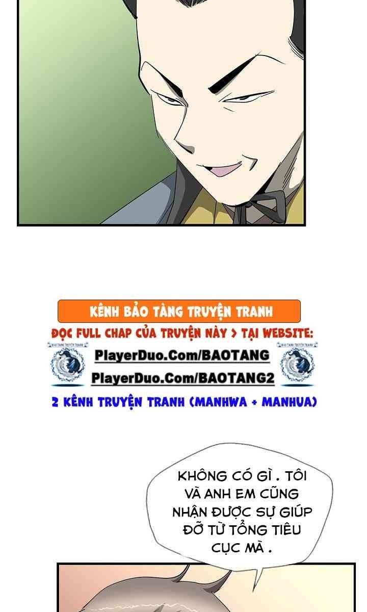 Cuồng Long - Page 70