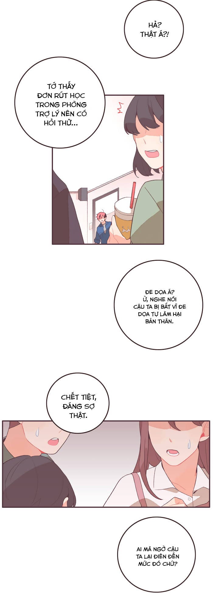 Last Paradise - Page 18