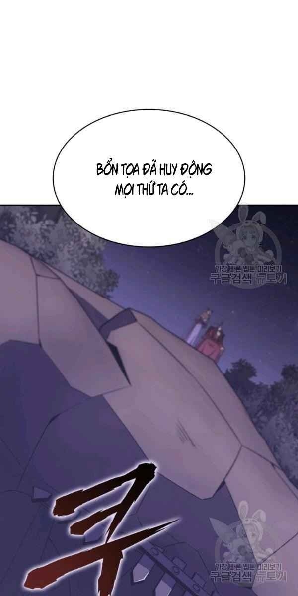 Sát Thủ 2044 - Page 75