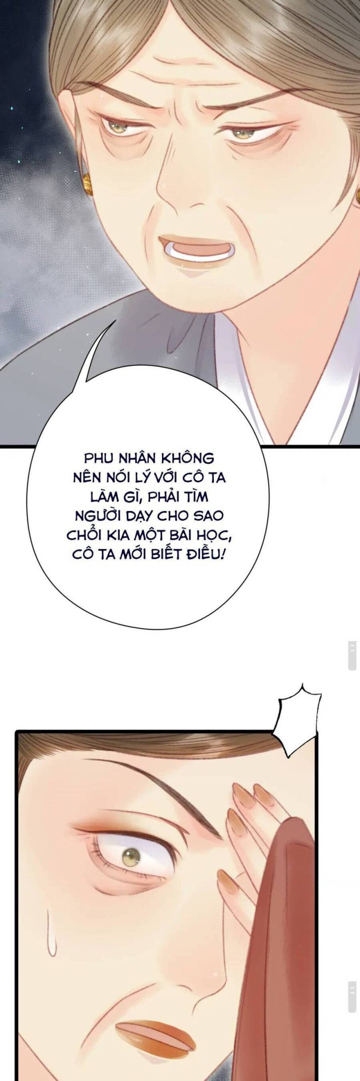 Trọng Sinh Chi Ác Phi Nghịch Tập - Page 16