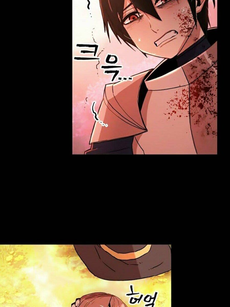 Sự Trở Lại Của Anh Hùng Diệt Thế - Page 38