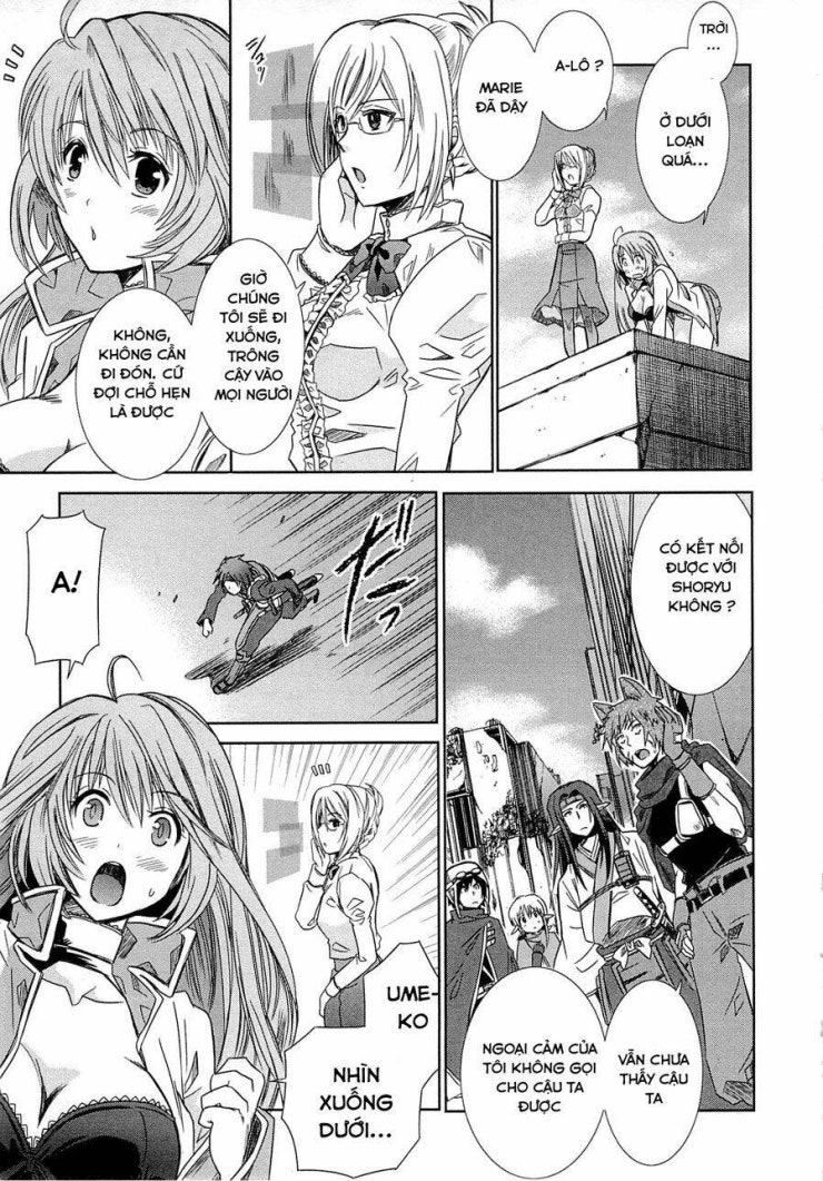 Log Horizon - Page 11